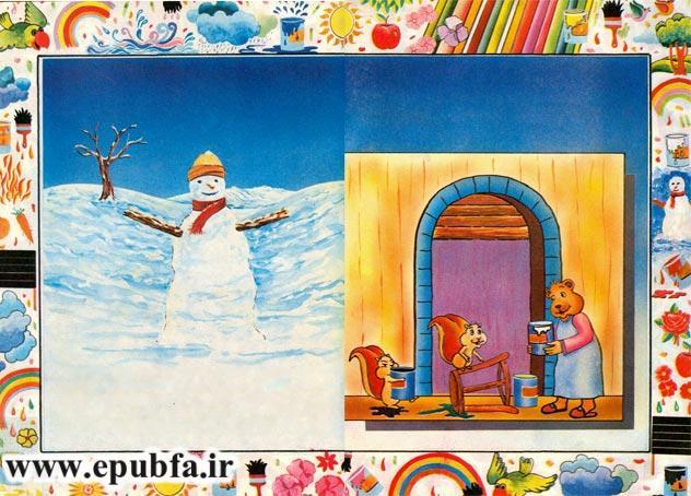 قصه کودکانه ماجرای سنجابها و خالهخرسه برای کودکان ایپابفا7